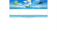 Desktop Screenshot of lotustravelqatar.com